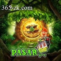 Info Aplikasi pasar123 Terbaru dan Cara Download